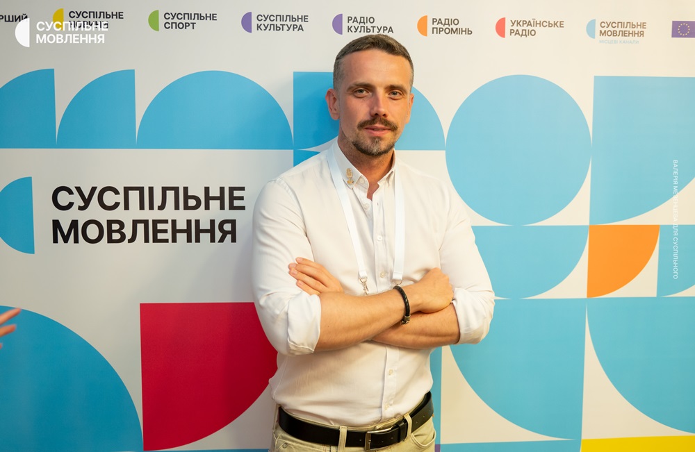 Денис Денисенко